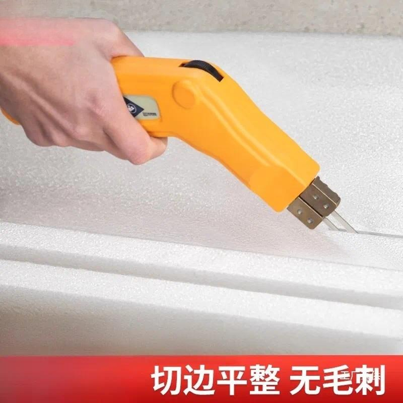Cortador eléctrico de cuchilla - Cutting Board Foam reseña y precio