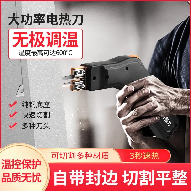 Cortador eléctrico de espuma c - Cutting Board Foam reseña y precio